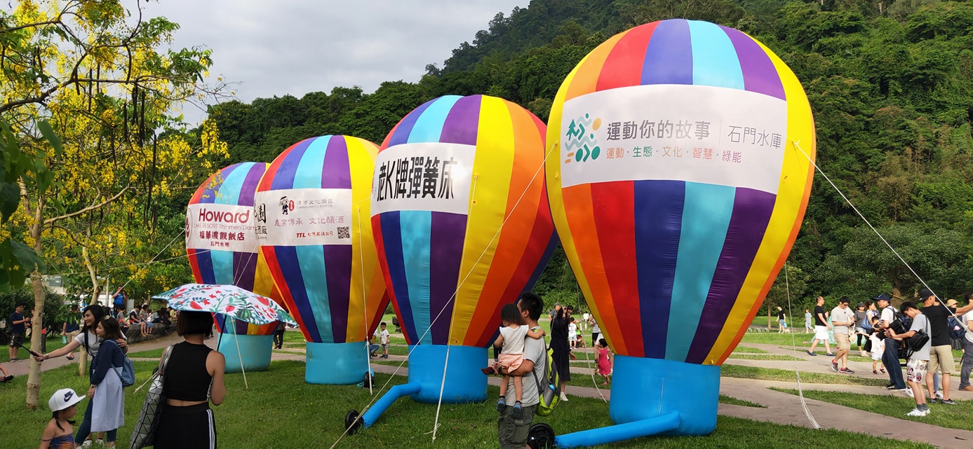 石門水庫熱氣球嘉年華包車旅遊,石門水庫包車一日遊,石門水庫包車,石門水庫包車景點,石門水庫包車自由行,石門水庫包車旅遊,石門水庫包車推薦 