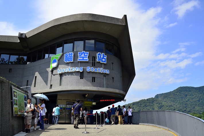 貓空站,貓空站包車,貓空站旅遊包車,貓空站包車接送,貓空站包車一日遊