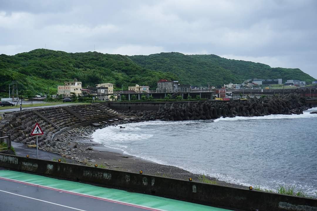 潮境公園,潮境公園包車,潮境公園包車旅遊,基隆包車旅遊,基隆包車,基隆包車推薦,台灣基隆包車旅遊,台灣旅遊景點,台灣旅遊熱門行程,台灣包車一日遊,包車自由行,包車分享,包車推薦,包車,台灣包車