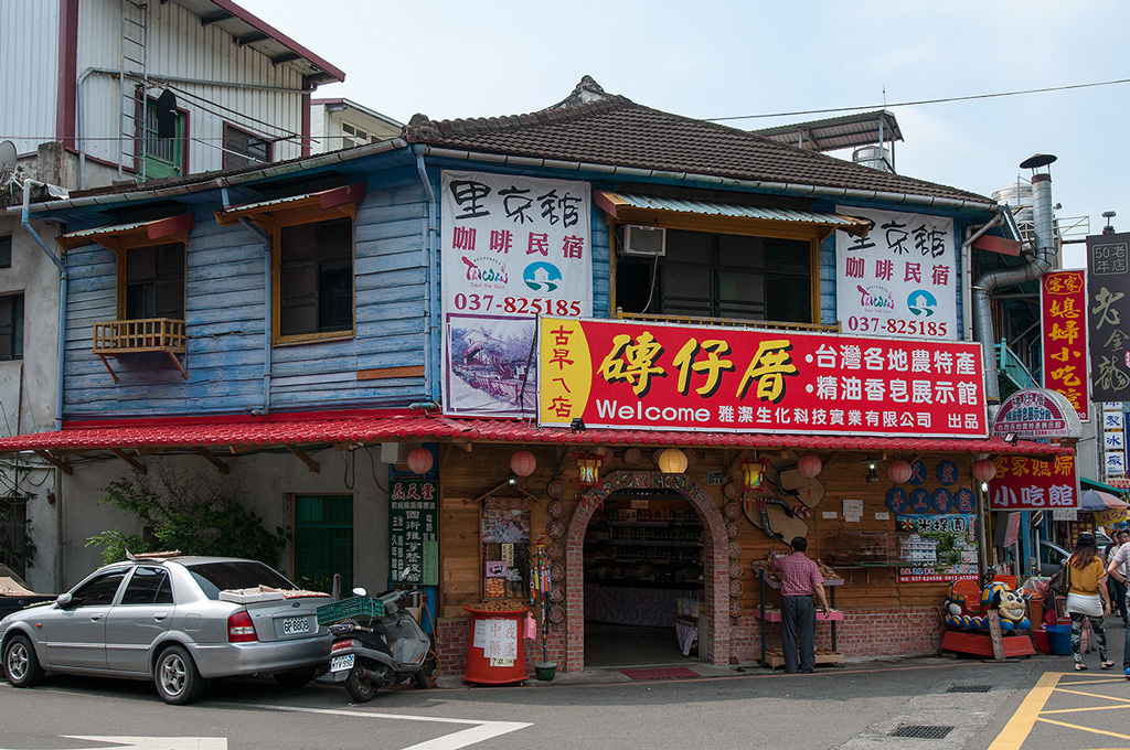 苗栗包車旅遊,苗栗天空之城包車,苗栗南庄老街包車,苗栗包車景點,苗栗旅遊包車,包車,北部包車,包車推薦