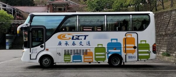 小可愛巴士包車,19人座包車,小可愛包車旅遊,小可愛旅遊包車,19人座旅遊包車