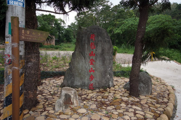 雲林包車,雲林九人座包車,雲林包車旅遊,雲林包車推薦,雲林包車一日遊,草嶺風景區包車,荷苞山咖啡園區包車景點,椬梧滯洪池包車旅遊,太平老街自行車道,台西漁港包車景點,斗六包車旅遊,台西包車,古坑包車景點