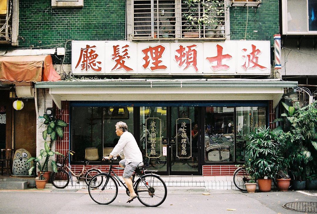 台北包車,台北九人座包車,台北包車旅遊,台北包車推薦,台北包車一日遊,烏來老街包車,北投圖書館包車景點,青田街包車旅遊,波士頓理髮廳包車景點,金面山親山步道包車推薦,台北內湖包車,七人座包車景點