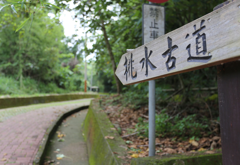 彰化包車,彰化九人座包車,彰化包車旅遊,彰化包車推薦,彰化包車一日遊,緞帶王觀光工廠包車,卷木森活館包車景點,織夢樂園包車旅遊,萬能錫藝館橋包車景點,挑水古道包車推薦,彰化八卦山包車,七人座包車景點