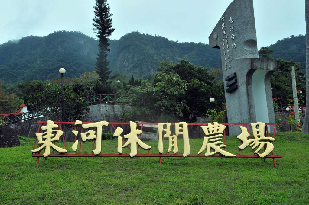 台東包車旅遊景點-帶你去看台十一線上的魅力