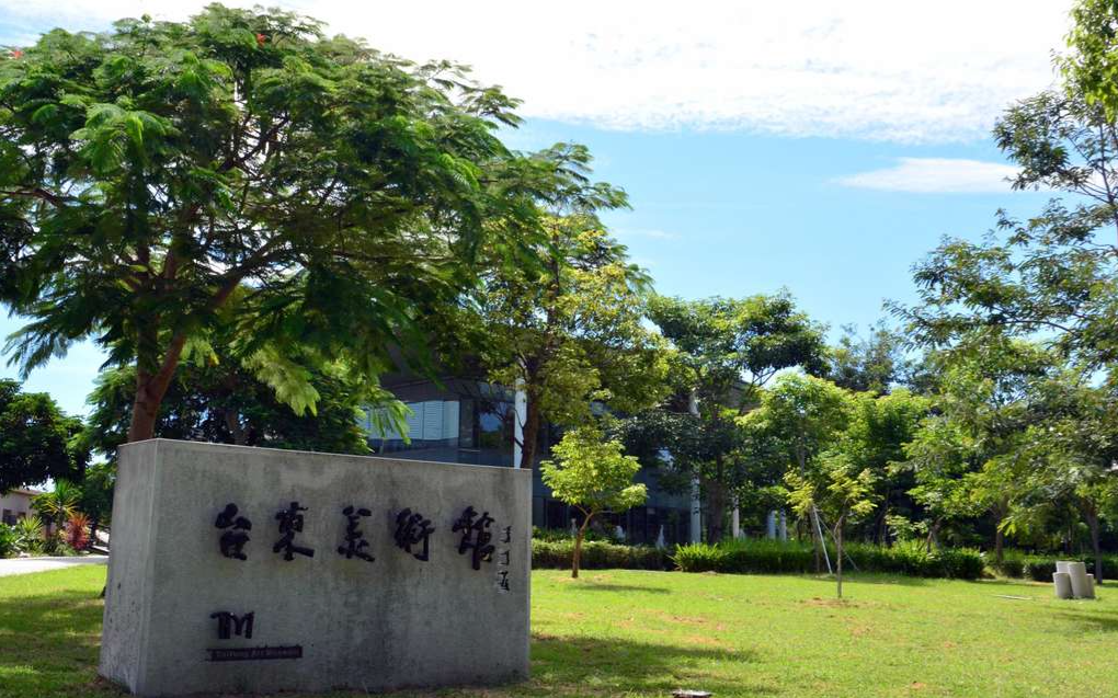 台東包車一日遊-感受最純樸的風景