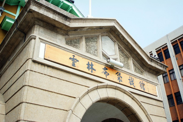 雲林包車自由行-知名度超高的打卡景點