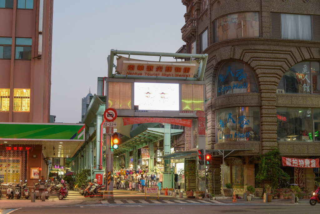 高雄包車自由行-深受大眾喜愛的出遊之旅