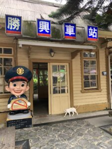 苗栗包車一日遊-勝興車站