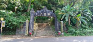 苗栗包車一日遊-獅頭山
