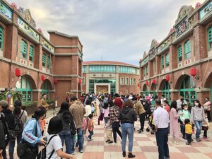 台北包車旅遊,台北包車,台北新竹一日遊,包車,新竹包車,桃園一日遊包車,新竹旅遊包車