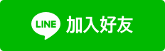 台中包車,台中包車旅遊,南投包車,南投旅遊包車,南投包車一日遊,台中旅遊,台中九座包車