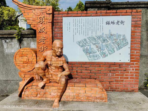 頭城老街,台北包車,台北旅遊包車,宜蘭一日遊包車,宜蘭輕旅包車,宜蘭包車,宜蘭旅遊包車,宜蘭包車旅遊,龜山島,台北包車一日遊