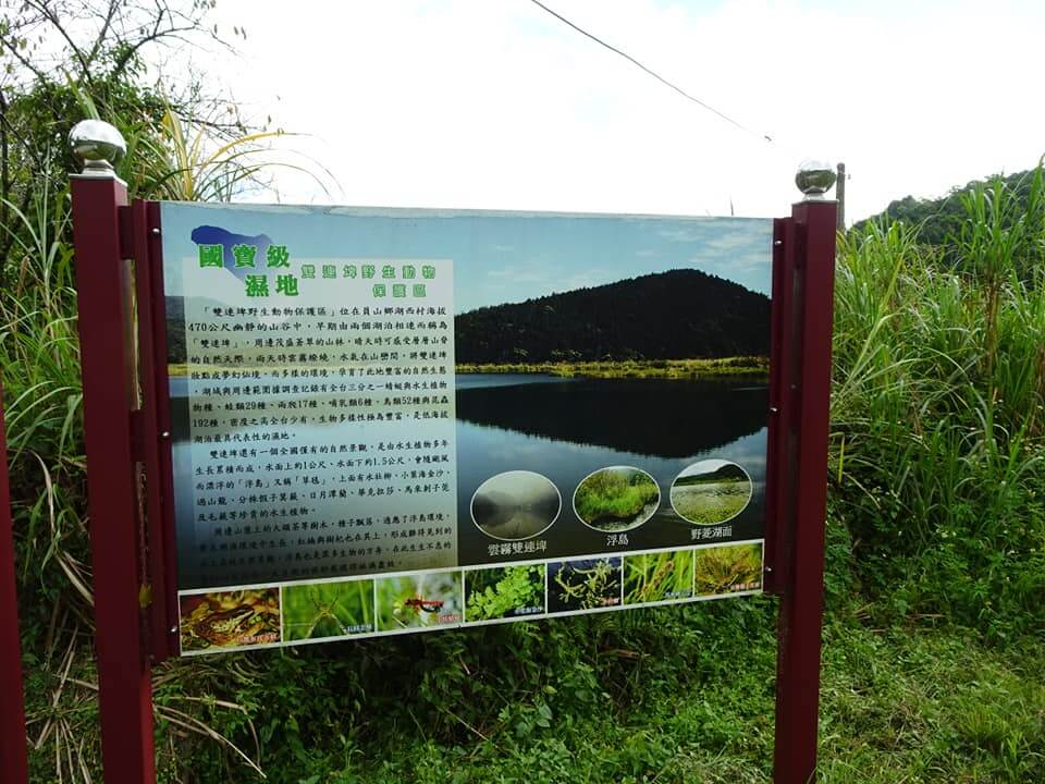 大溪漁港,台北包車,台北旅遊包車,宜蘭一日遊包車,宜蘭輕旅包車,宜蘭包車,宜蘭旅遊包車,宜蘭包車旅遊,龜山島,台北包車一日遊