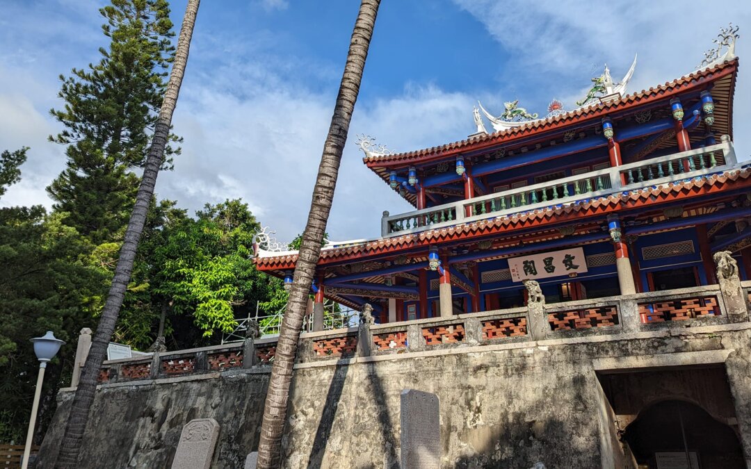 台北旅遊包車台南三天兩夜