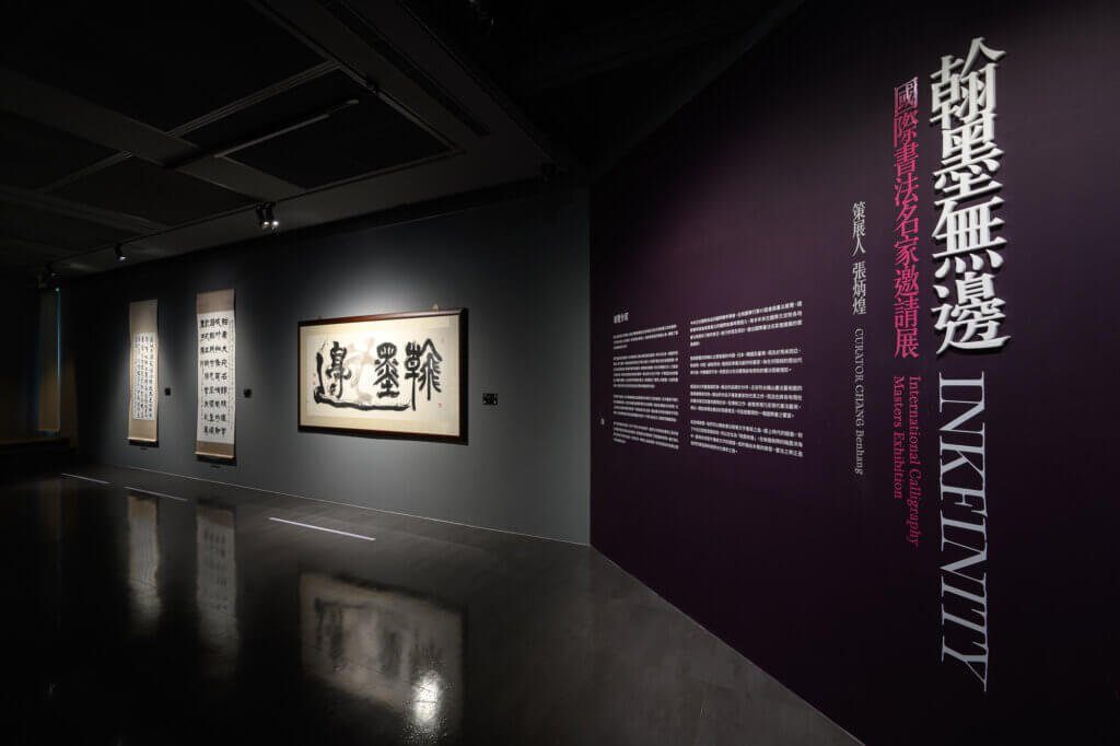 台北包車,陽明山包車,泡湯,包車,溫泉,台北旅遊包車,台北旅遊,台北包車旅遊,九份包車,烏來老街