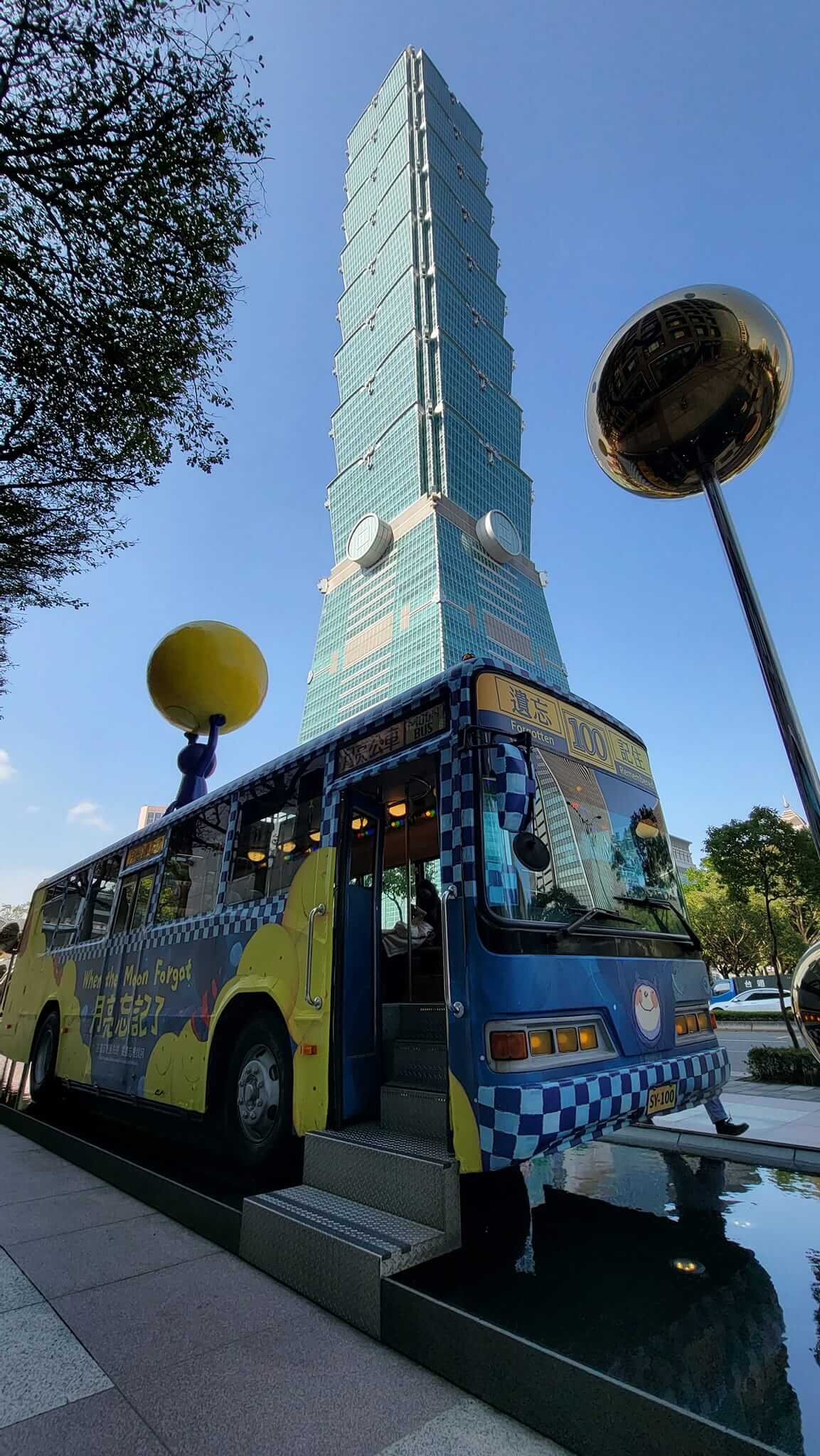 台北包車,陽明山包車,泡湯,包車,溫泉,台北旅遊包車,台北旅遊,台北包車旅遊,九份包車,烏來老街