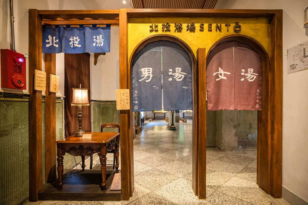 台北包車,陽明山包車,泡湯,包車,溫泉,台北旅遊包車,台北旅遊,台北包車旅遊,九份包車,烏來老街